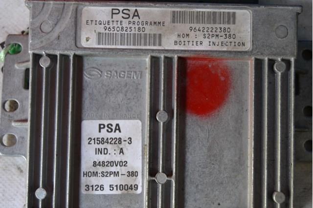 Купити 9650825180 Peugeot/Citroen 
