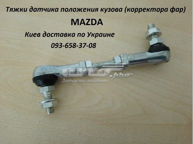 Датчик рівня положення кузова, задній Autoline AL31 ціна, від 27.31 USD