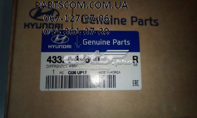 Корпус диференціалу переднього моста, сателітів TQ51141 Tqparts