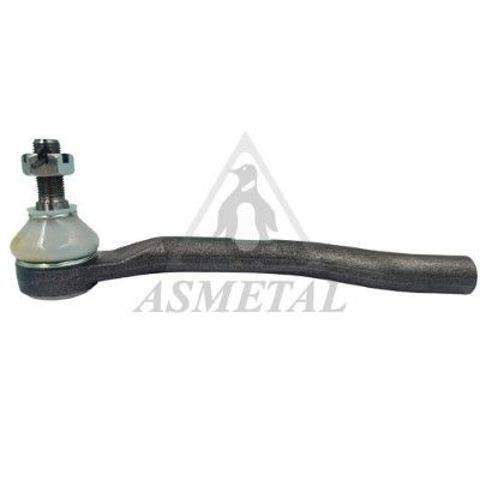 Рульовий наконечник 17HN2900 As Metal
