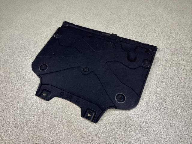 Захист двигуна задній Signeda PAD60036A ціна, від 34.14 USD