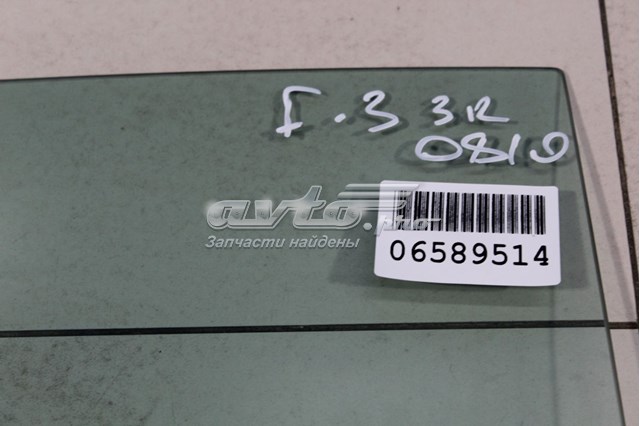 Вікно задніх дверей XYG GS2813D304