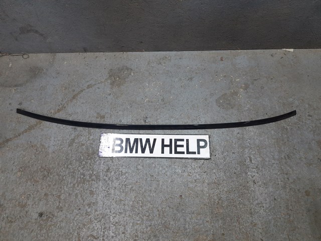 Купити 51137258181 BMW 