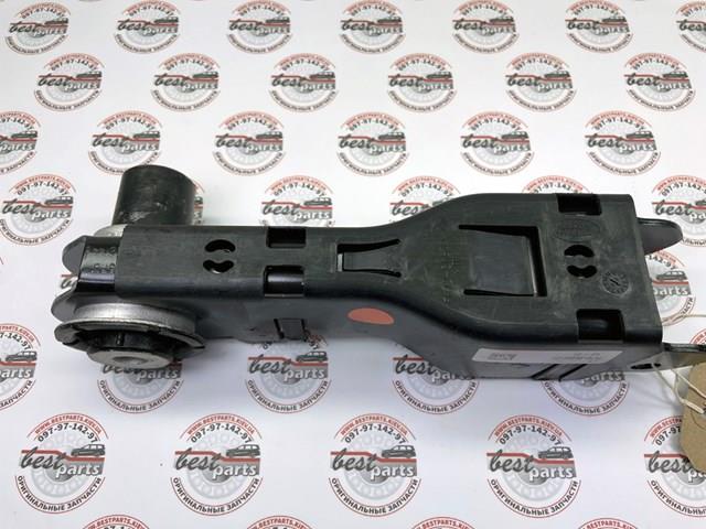  Land Rover LR095330