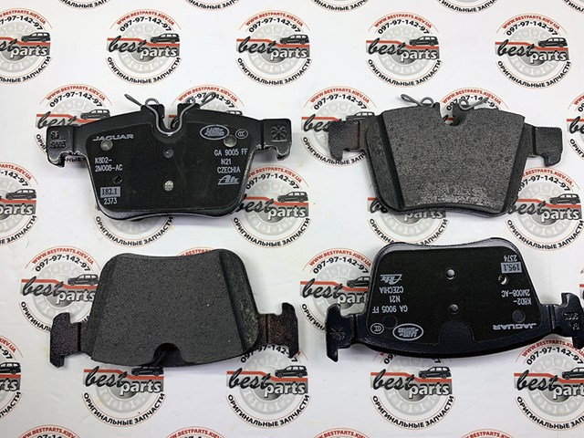 Задні дискові колодки Land Rover LR160504