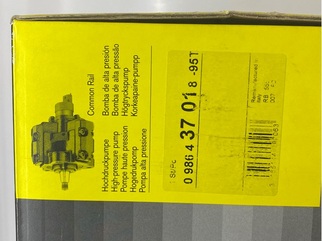 ПНВТ Bosch 0445010132