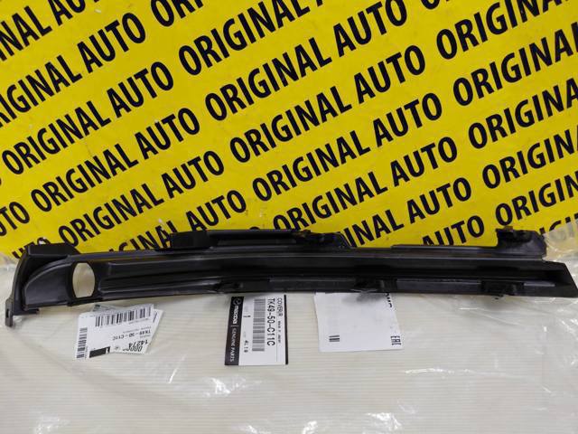 Ободок протитуманки Mazda TK4950C11C ціна, від 13.61 USD