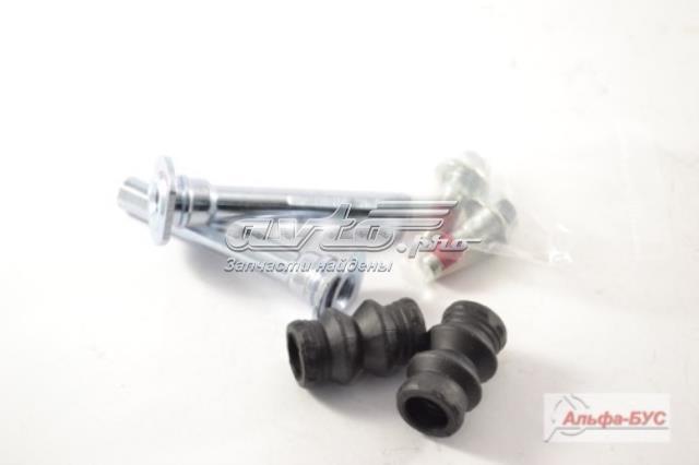 Скоба супорту заднього Quick Brake QB1131347X ціна, від 7.70 USD
