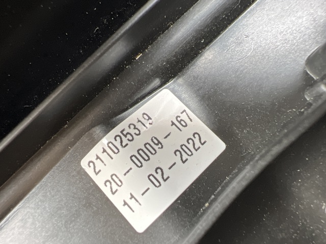 VAG 7C0945096H ціна, від 42.33 USD