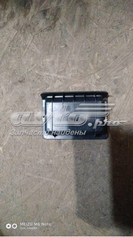  VAG 561858331 ціна, від 5.62 USD