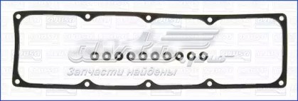 Прокладка клапанної кришки двигуна, комплект WG1169501 WILMINK GROUP