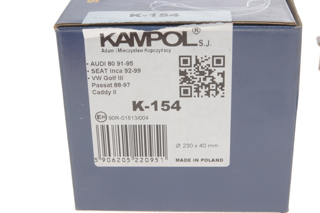 Купити K154 Kampol Колодки гальмові задні, барабанні