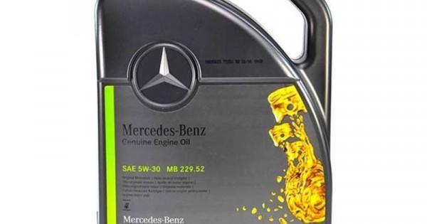Олива Mercedes A000989950213 ціна, від 64.84 USD