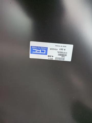 Купити FP7408311 FPS Крило переднє ліве