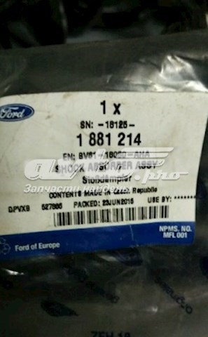  Ford 1881214 ціна, від 10.19 USD