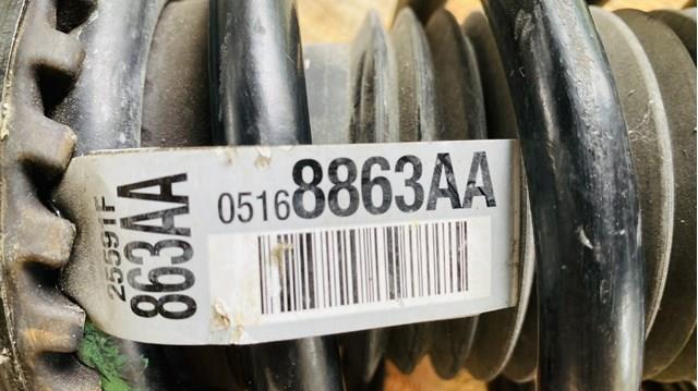 Амортизатор передньої підвіски, лівий Chrysler 68544203AA ціна, від 171.03 USD