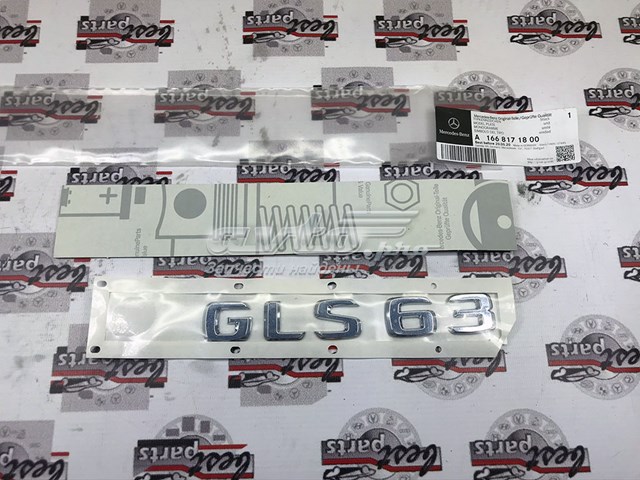  Mercedes A1668171800 ціна, від 78.93 USD