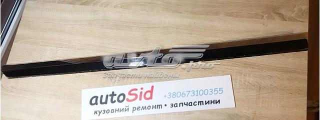 Купити 3G0854939 VAG 