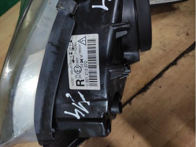 Фара передня права Magneti Marelli 0301213272 ціна, від 861.24 USD