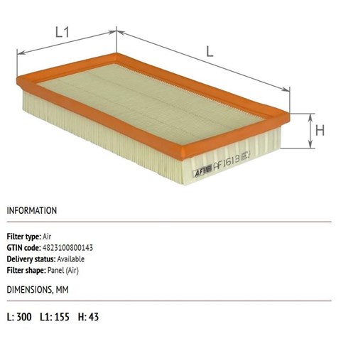 Елемент повітряного фільтра Alpha Filter AF1613 ціна, від 3.46 USD