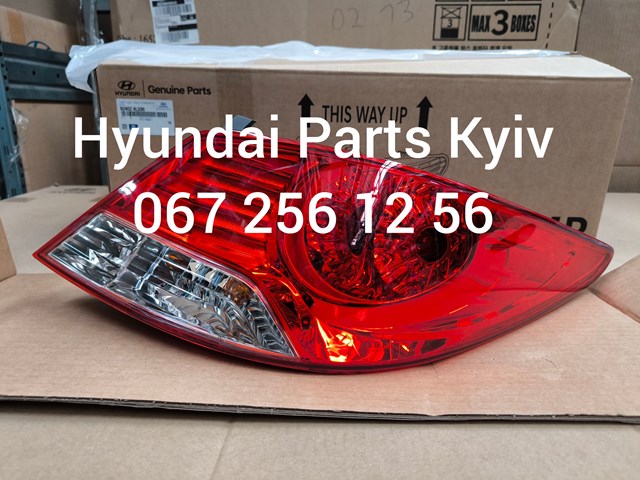 Купити 924024L030 Hyundai/Kia Задня права фара