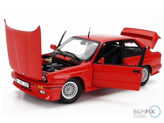  80435A5D018 BMW