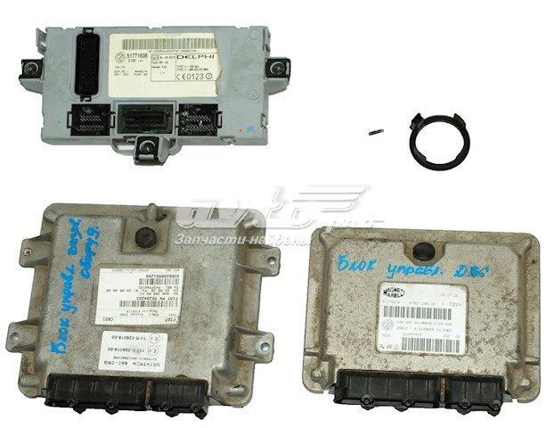  Fiat/Alfa/Lancia 51804525 ціна, від 51.18 USD