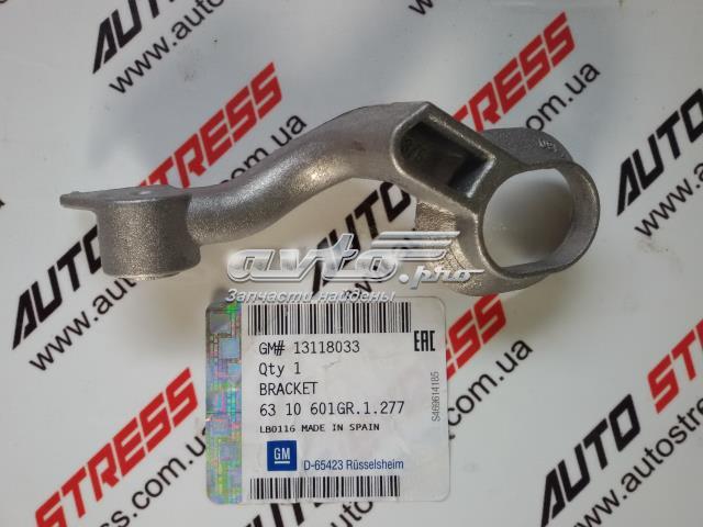  General Motors 13118033 ціна, від 7.57 USD