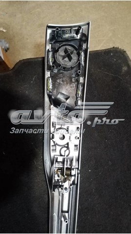 Купити DS7318C928AA Ford 