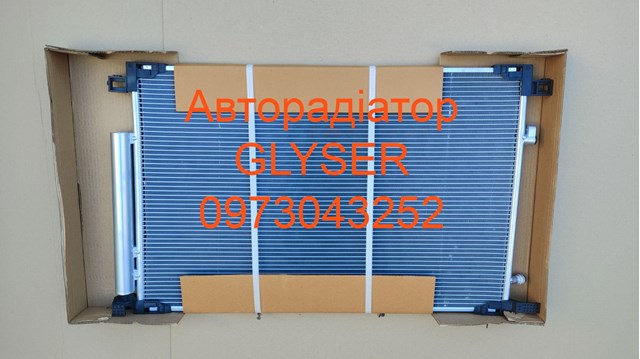 Купити 884A006090 Toyota Радіатор системи охолодження кондиціонера