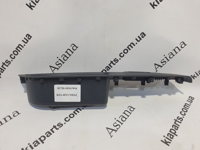 827206A503 Hyundai/Kia 