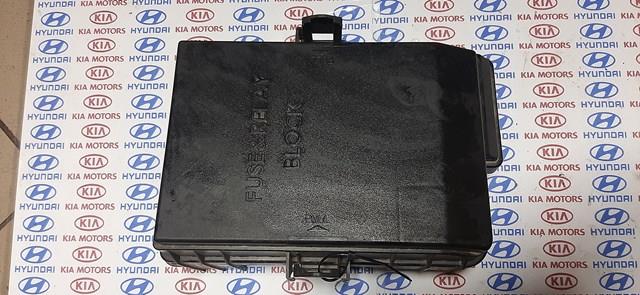 Hyundai/Kia 919502G700 ціна, від 19.93 USD