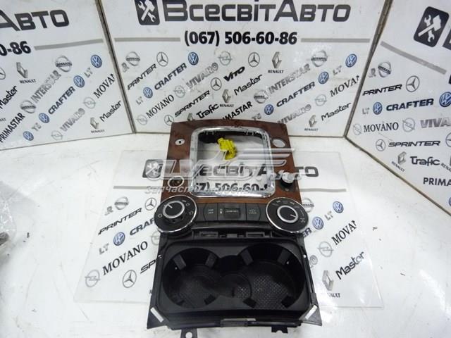  7L6863216 VAG