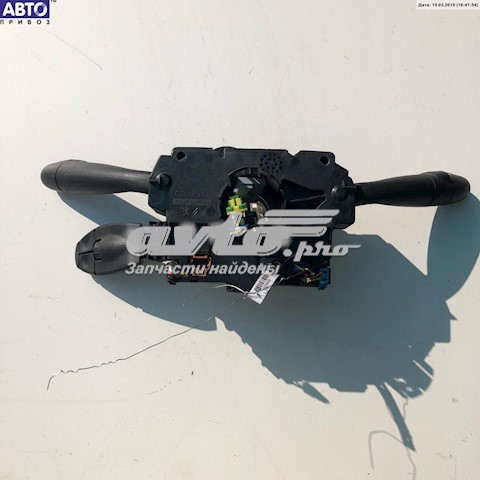 96605599XT Peugeot/Citroen 