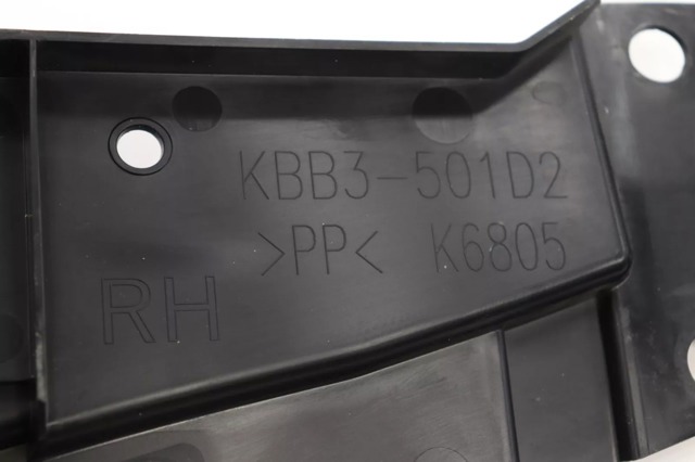  Mazda KBB3501D2 ціна, від 27.90 USD