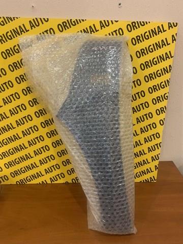 Накладка переднього лівого крила 638756023R Renault (RVI)