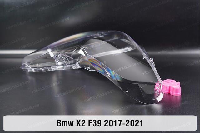 Купити 63117420438 BMW Права блок фара