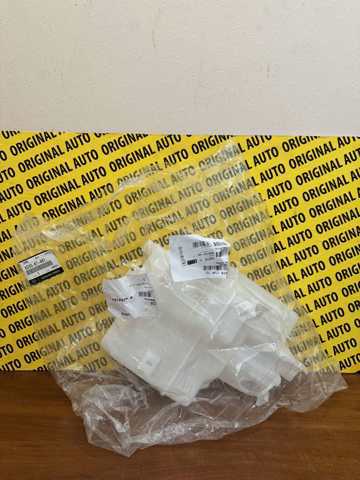 Бачок омивача скла Polcar 45X1ZBS1