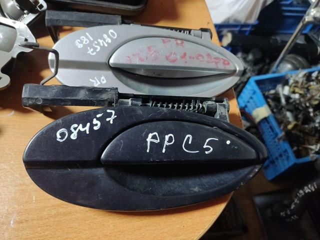  Peugeot/Citroen 9634765977 ціна, від 11.25 USD