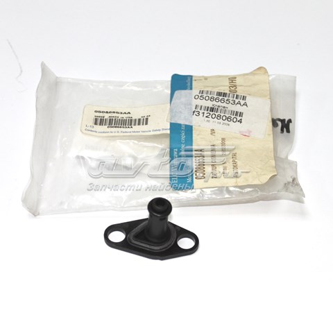 Купити 5086653AA Chrysler 