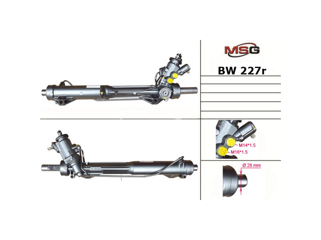 Управління рульове в зборі MSG Rebuilding BW227R ціна, від 415.35 USD