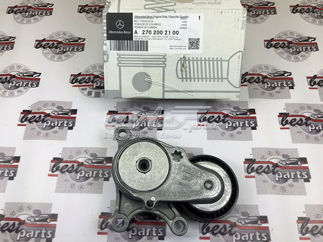 A2702002100 Mercedes Ролик натяжителя ременя агрегатів