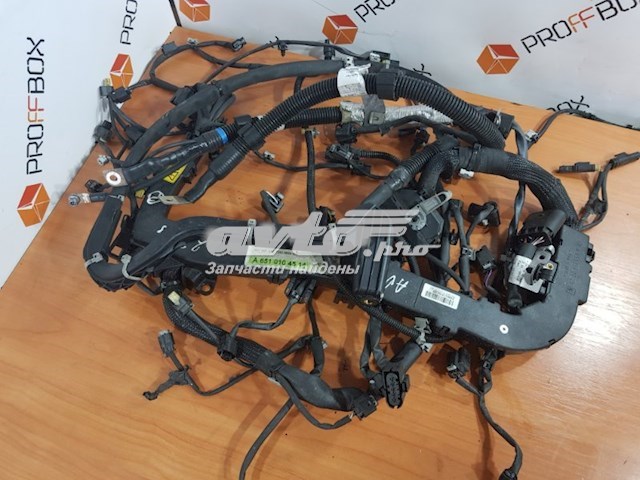 Купити A6510104514 Mercedes 