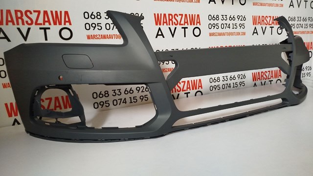 PAD04057BA Signeda Бампер передній в зборі