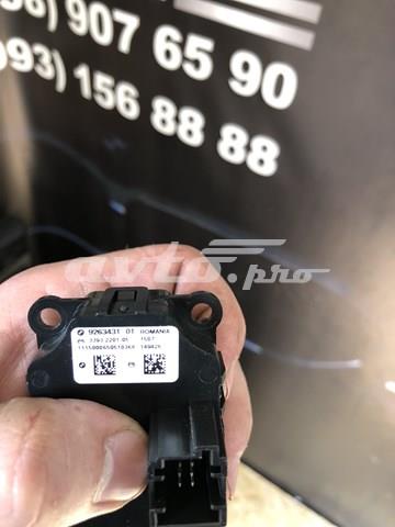  61319229585 BMW