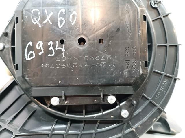 Купити 272V0JK60E Nissan/Infiniti 