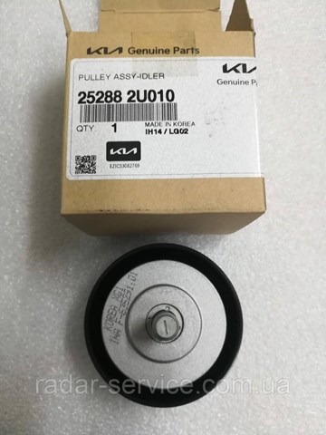 Купити 252882U010 Hyundai/Kia 