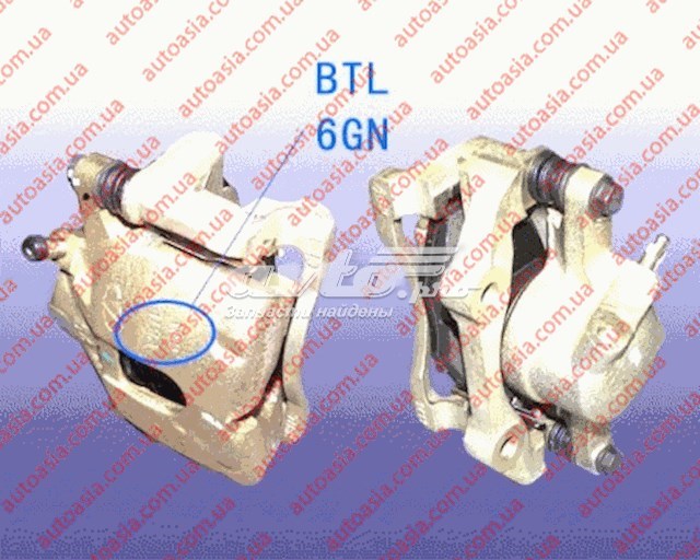 Супорт гальмівний передній лівий A116GN3501050AB Chery