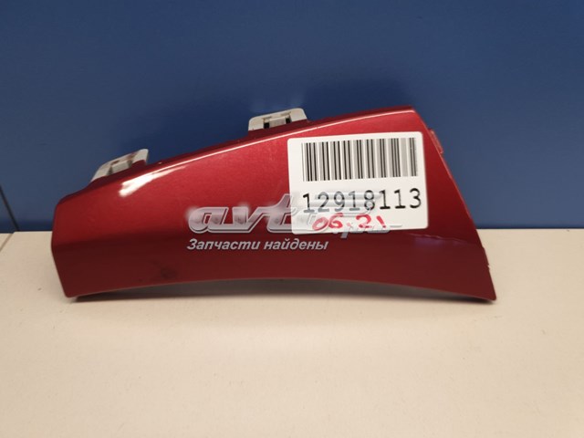 Молдинг переднього бампера, лівий Mercedes A2058856502 ціна, від 10.36 USD