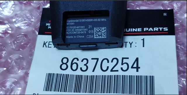  Mitsubishi 8637C254 ціна, від 61.65 USD